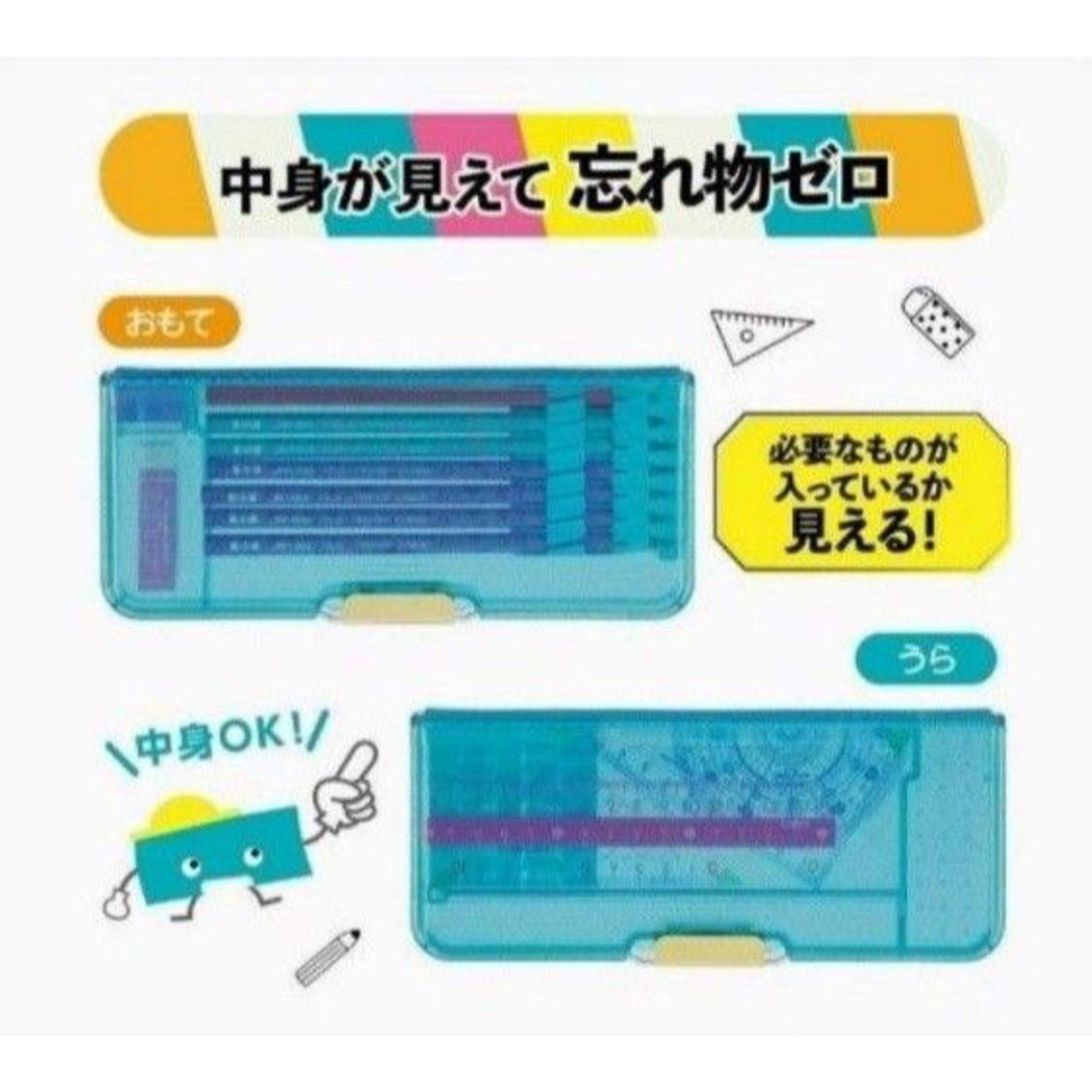 クツワ ペンケース マグネット筆入 タフクリア  筆箱 パープル インテリア/住まい/日用品の文房具(ペンケース/筆箱)の商品写真