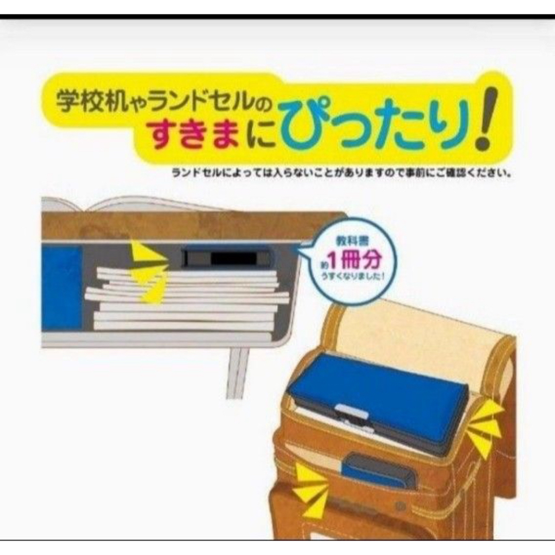 クツワ ペンケース マグネット筆入 タフクリア  筆箱 パープル インテリア/住まい/日用品の文房具(ペンケース/筆箱)の商品写真