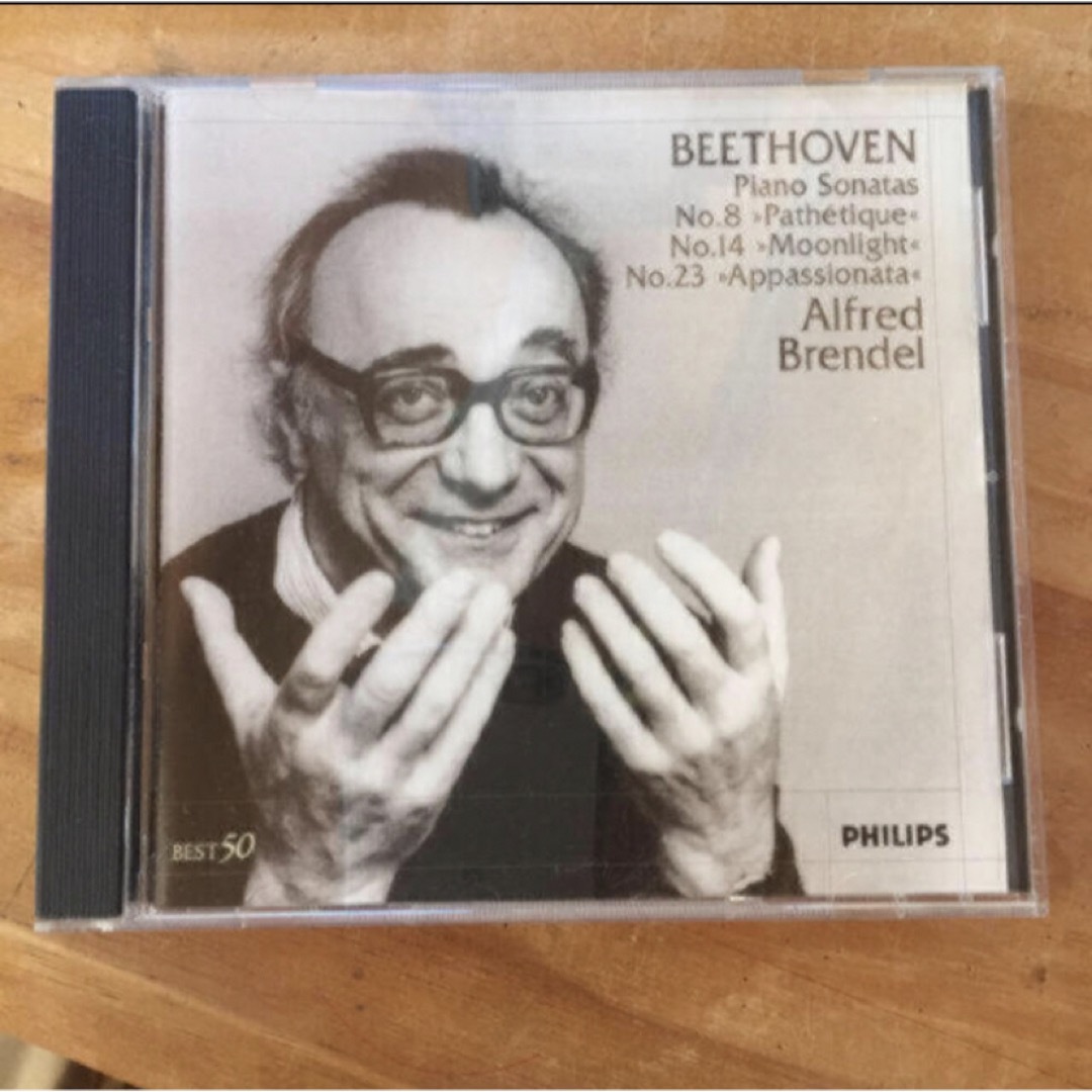 アルフレッド ブレンデル ピアノ エンタメ/ホビーのCD(クラシック)の商品写真