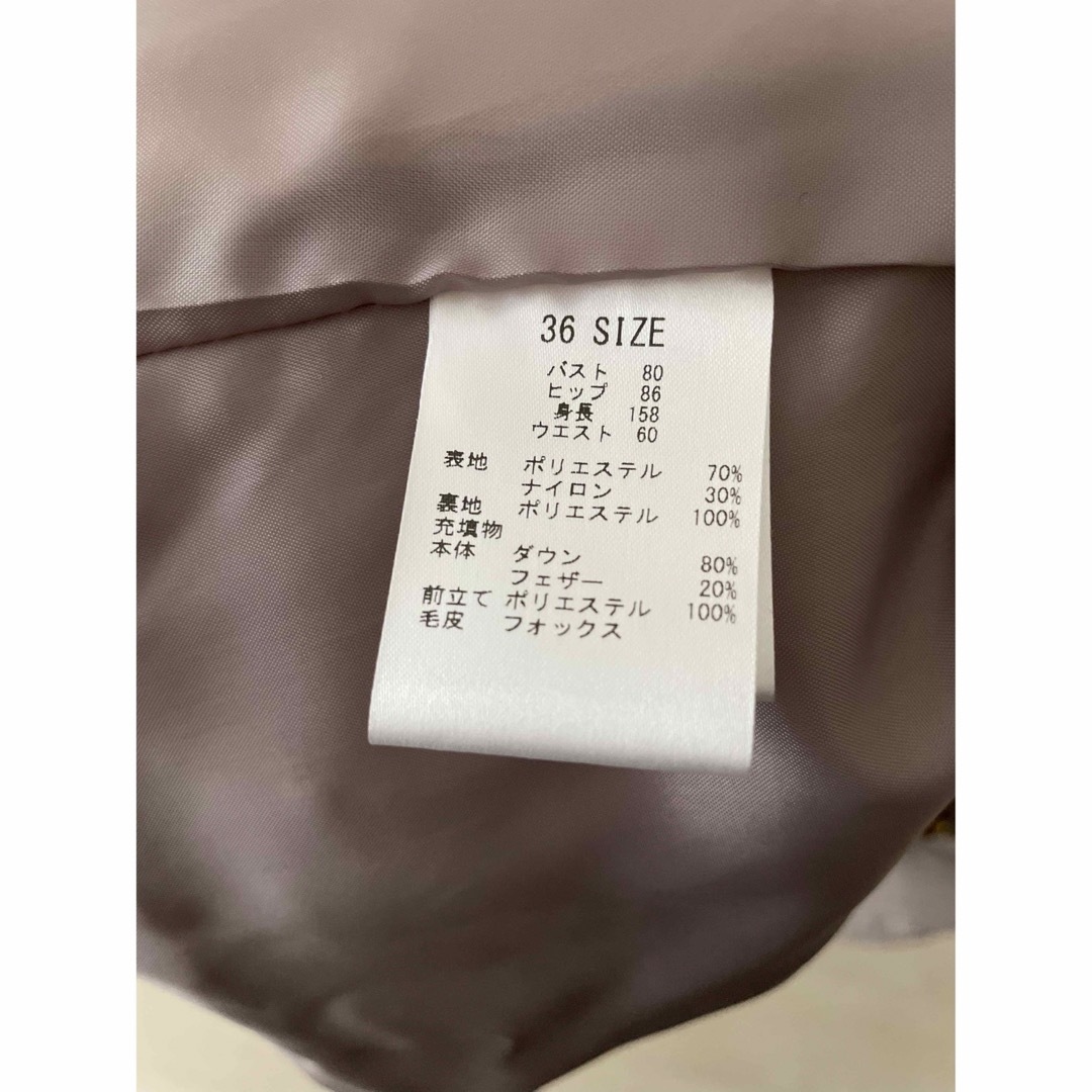 DRIES VAN NOTEN ブルゾン（その他） レディース