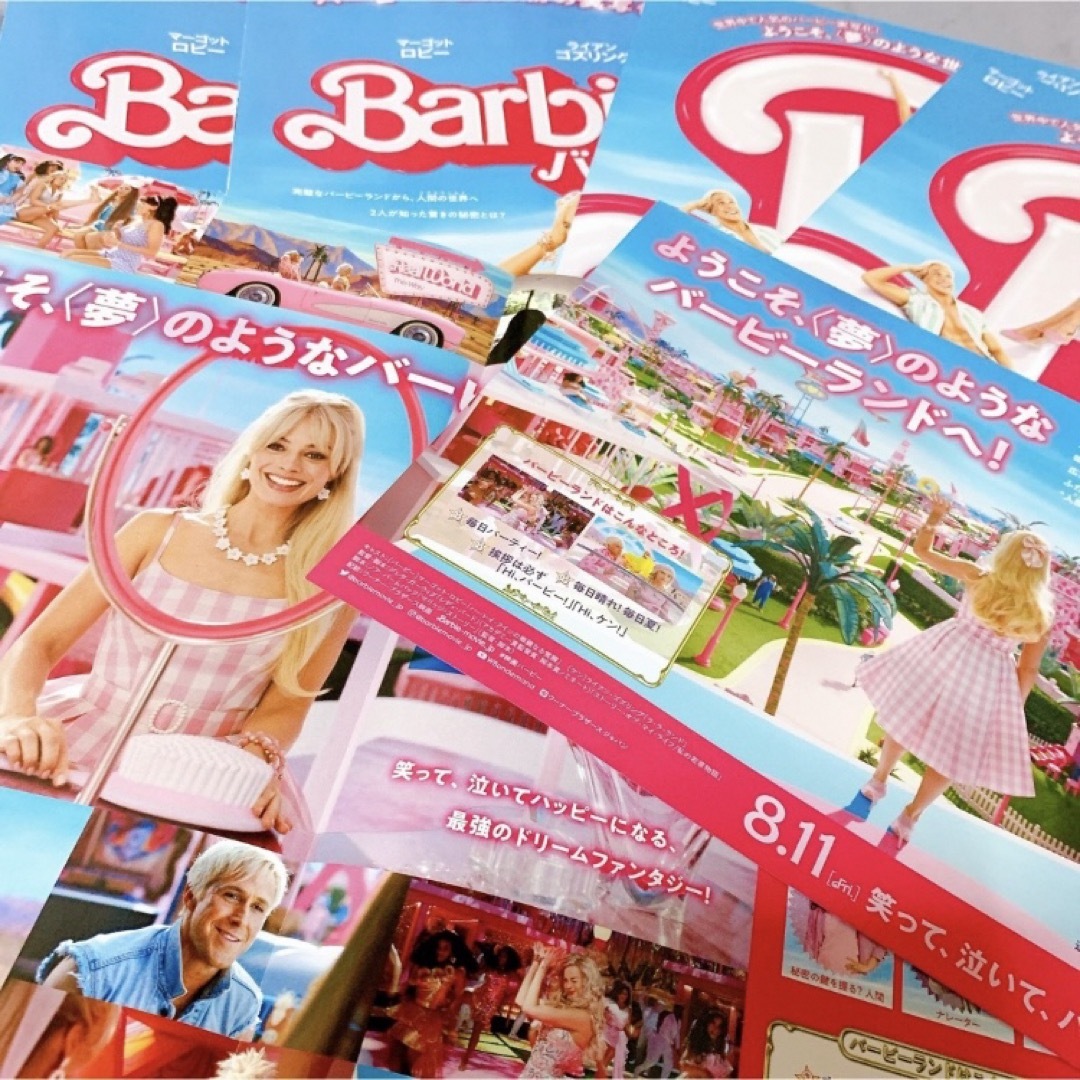 Barbie(バービー)の❣️映画『劇場版 Barbie バービー』モーテルキーホルダー❣️ エンタメ/ホビーのコレクション(その他)の商品写真