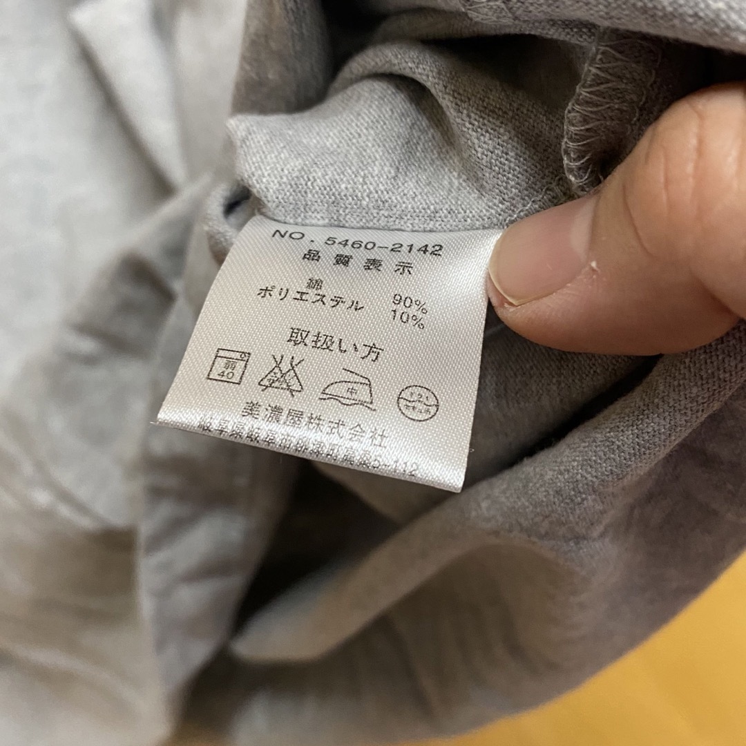 しまむら(シマムラ)の💕送料無料💕メンズ　大きい服　cosby 長袖 Tシャツ　ロンT　トップス　4L メンズのトップス(スウェット)の商品写真