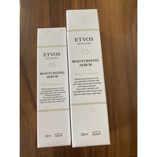 エトヴォス(ETVOS)のETVOS モイスチャライジングセラム50＆30mlセット(美容液)