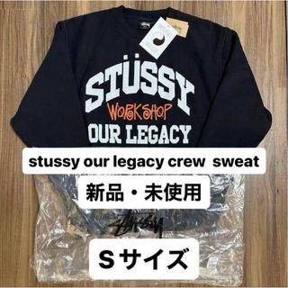 ステューシー(STUSSY)のOUR LEGACY WORK SHOP COLLEGIATE CREW(スウェット)