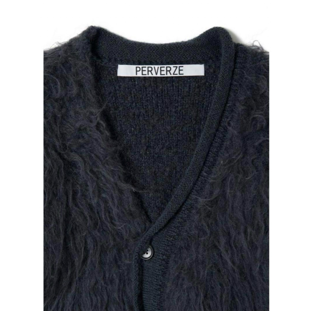 Maison Martin Margiela(マルタンマルジェラ)のperverze Brushed Cropped Knit Cardigan  レディースのトップス(カーディガン)の商品写真