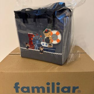 ファミリア(familiar)の【新品 未使用】ファミリアの保冷バッグ(チャーム付き)(その他)