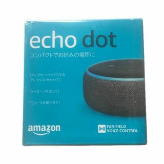 Amazon Echo Dot 第3世代 スマートスピーカー チャコール(スピーカー)