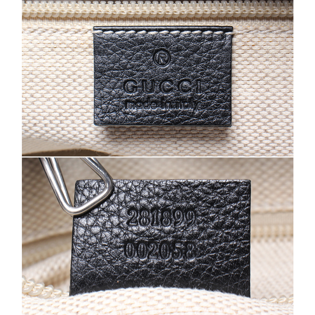 Gucci(グッチ)のグッチ GUCCI トートバッグ   281899 002058 メンズ メンズのバッグ(トートバッグ)の商品写真