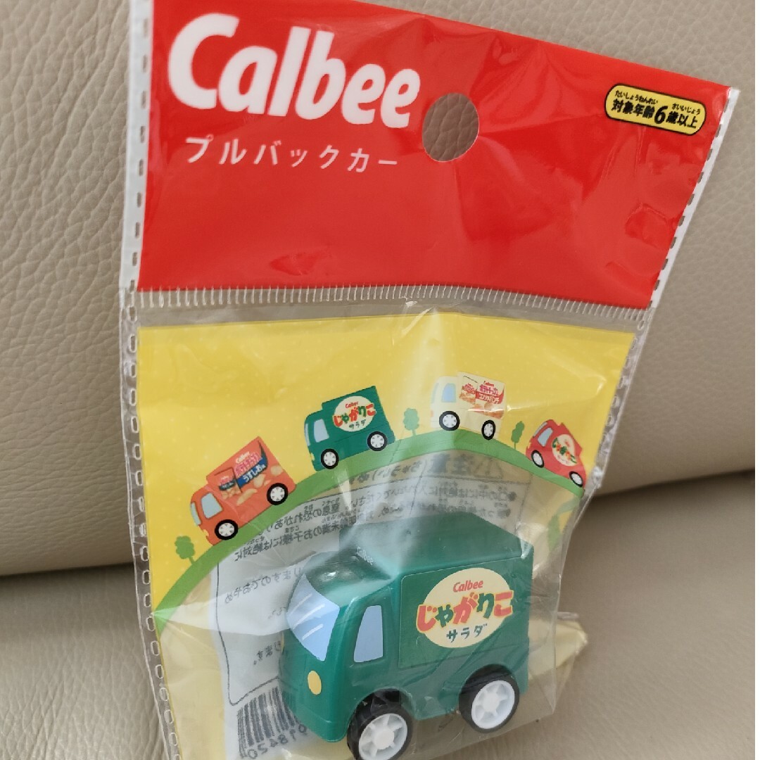 カルビー(カルビー)のカルビー じゃがりこ プルバックカー エンタメ/ホビーのおもちゃ/ぬいぐるみ(キャラクターグッズ)の商品写真