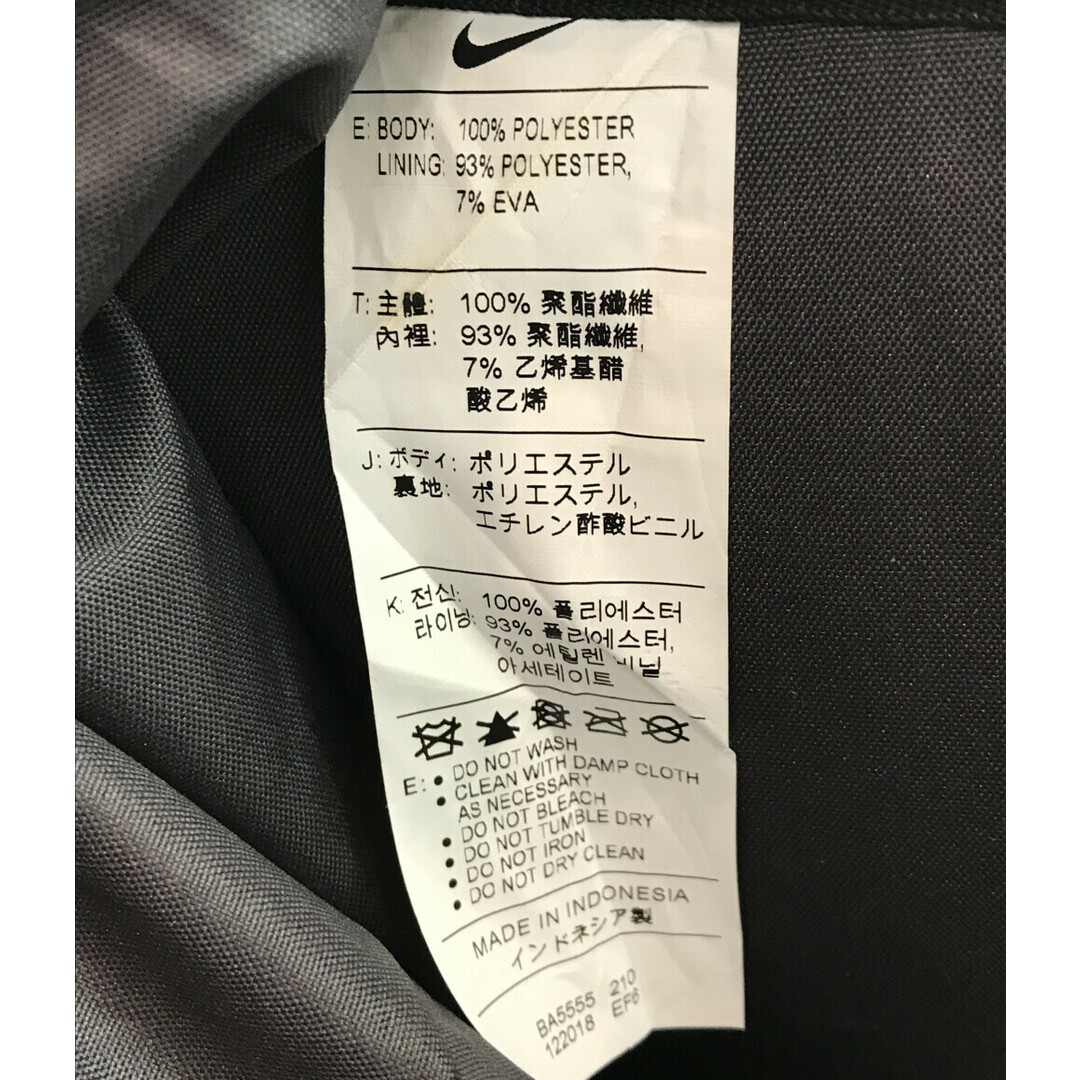 NIKE(ナイキ)のナイキ NIKE リュック ELITE    ユニセックス レディースのバッグ(リュック/バックパック)の商品写真