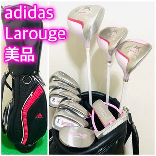 アディダス(adidas)の6301 美品 adidas Larouge レディース　ゴルフクラブフルセット(クラブ)