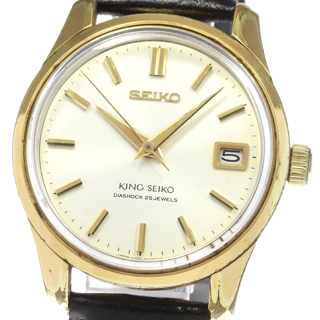 手巻きRefNo訳あり セイコー SEIKO 4402-8000 キングセイコー デイト cal.4402A 手巻き メンズ _784640