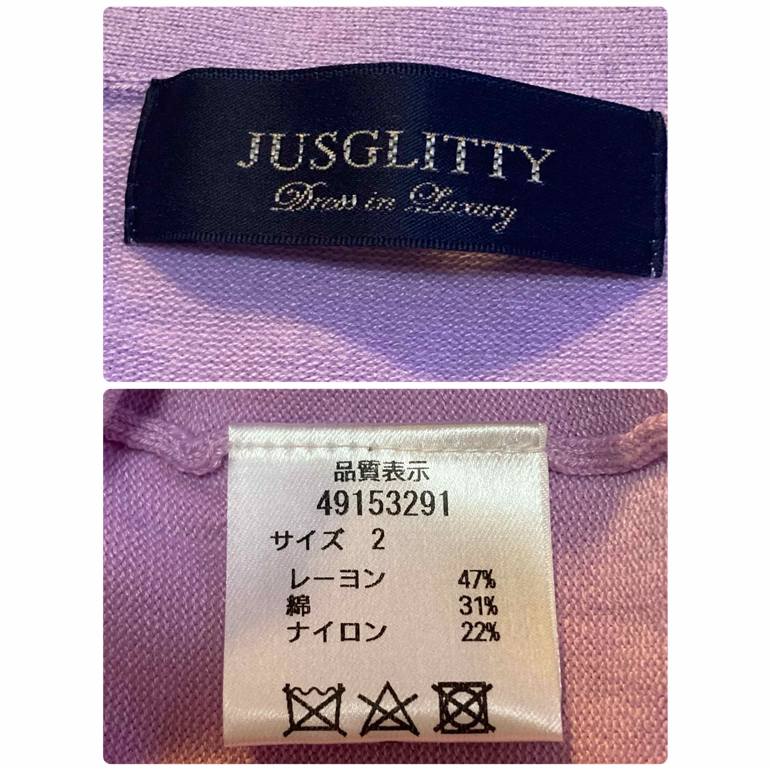 JUSGLITTY(ジャスグリッティー)の【JUSGLITTY／ジャスグリッティー】ビジューボタンカーディガン 2 美品 レディースのトップス(カーディガン)の商品写真