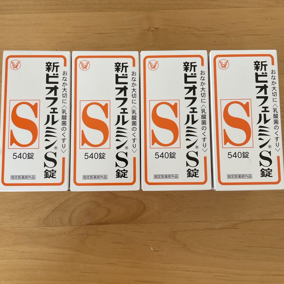 大正製薬(タイショウセイヤク)の新ビオフェルミンS錠 540錠✖️4 食品/飲料/酒の健康食品(その他)の商品写真