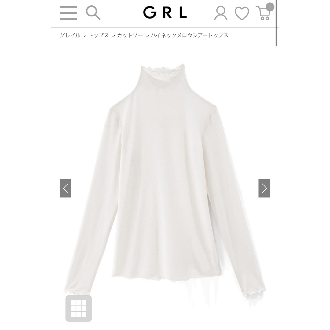 GRL(グレイル)のハイネックメロウシアートップス レディースのトップス(シャツ/ブラウス(長袖/七分))の商品写真