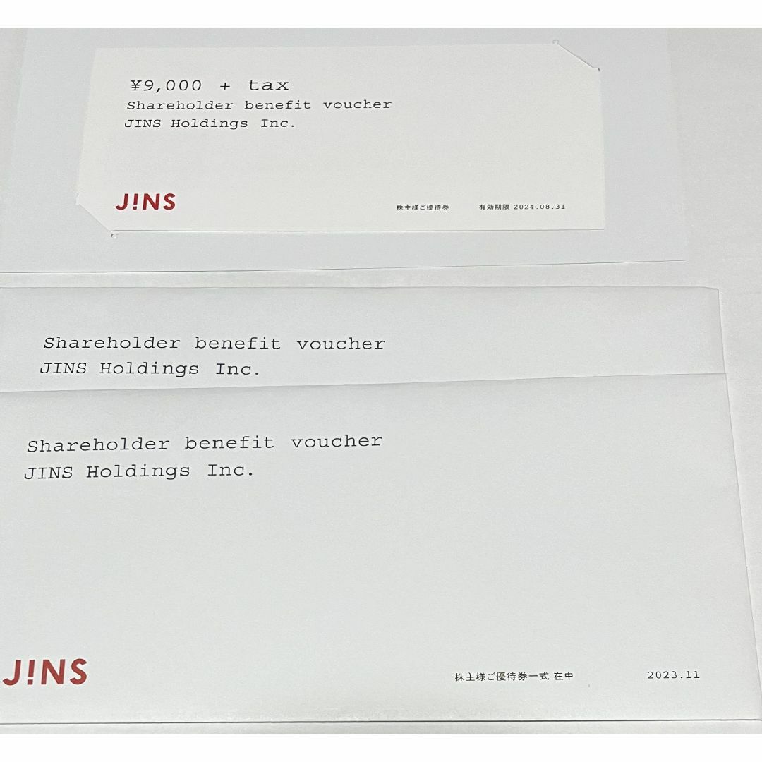 jins ジンズ優待券 18,000円（9000円×2枚）分 送料無料 | フリマアプリ ラクマ
