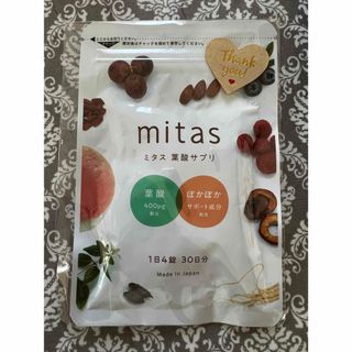 mitas ミタス葉酸サプリ(その他)