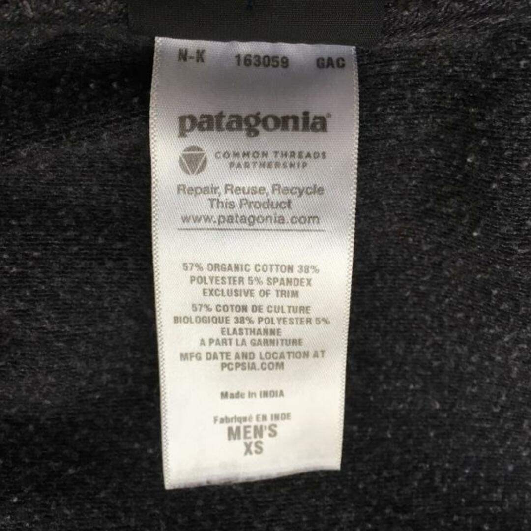 patagonia(パタゴニア)のパタゴニア パーカー サイズXS メンズ - メンズのトップス(パーカー)の商品写真