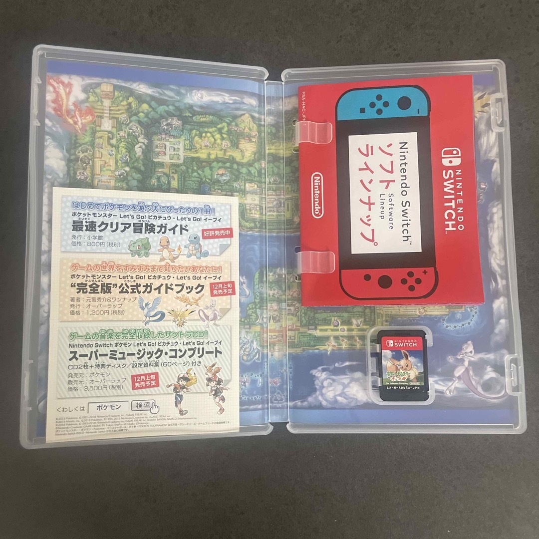 Nintendo Switch(ニンテンドースイッチ)の「ポケットモンスター Let’s Go！ イーブイ」 エンタメ/ホビーのゲームソフト/ゲーム機本体(家庭用ゲームソフト)の商品写真