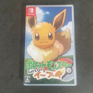 ニンテンドースイッチ(Nintendo Switch)の「ポケットモンスター Let’s Go！ イーブイ」(家庭用ゲームソフト)