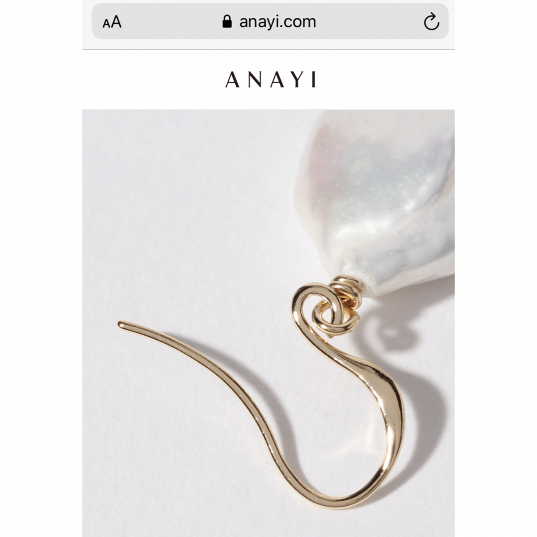 ANAYI(アナイ)のANAYI バロックパールピアス レディースのアクセサリー(ピアス)の商品写真