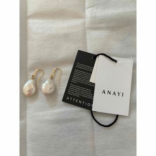 アナイ(ANAYI)のANAYI バロックパールピアス(ピアス)