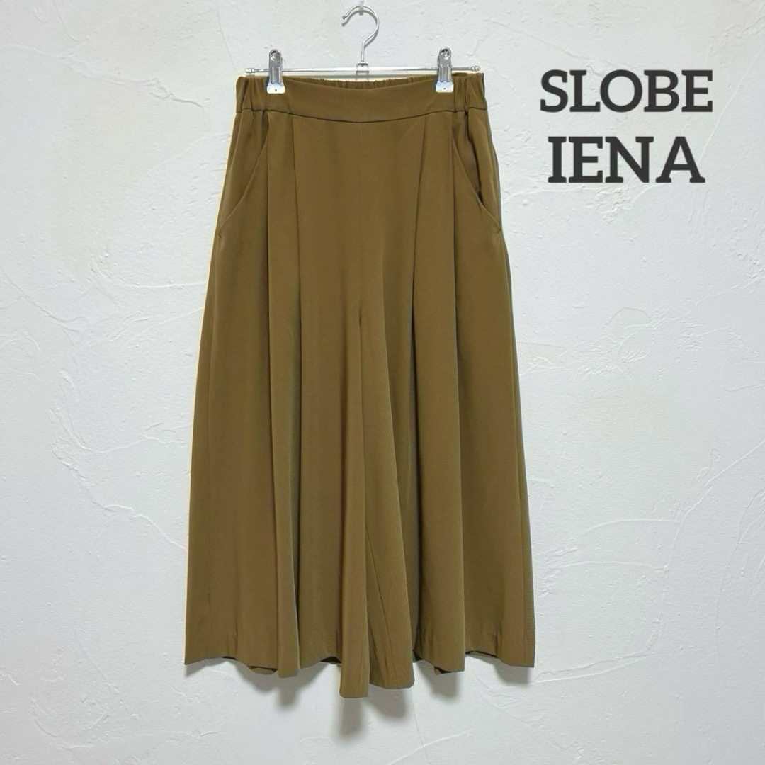 SLOBE IENA(スローブイエナ)のSLOBE IENA タックワイドパンツ ストレッチ スカーチョ レディースのパンツ(カジュアルパンツ)の商品写真