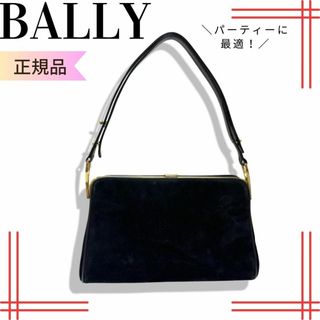 バリー(Bally)の【良品】バリーBALLYハンドバック　スエード　がま口　黒　金具金　結婚式(ハンドバッグ)