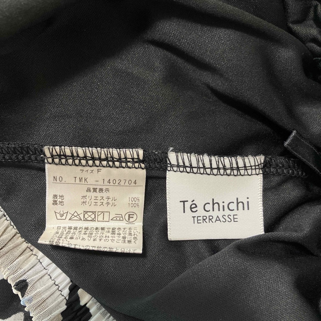 Techichi(テチチ)のテチチ　テラス　 レディース　花柄ワイドパンツ　ブラック　フリーサイズ　レース　 レディースのパンツ(カジュアルパンツ)の商品写真