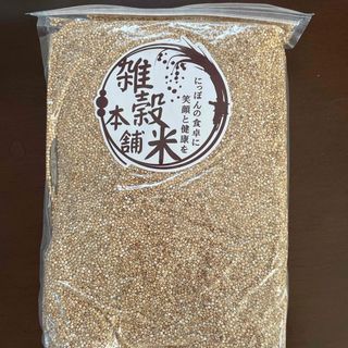 国産　キヌア　500g(米/穀物)