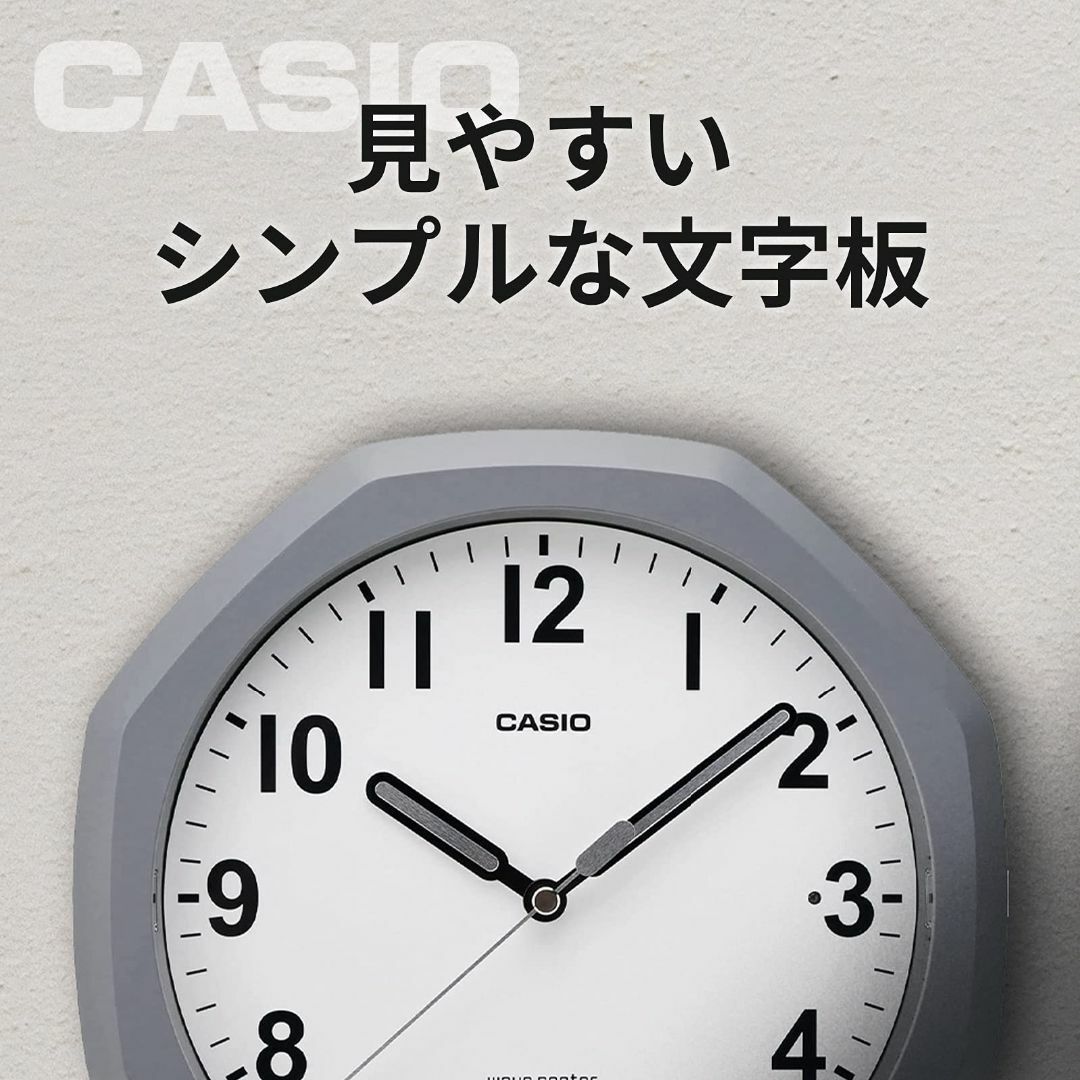 【色: グレー】CASIO(カシオ) 掛け時計 電波時計 グレー アナログ 自動 インテリア/住まい/日用品のインテリア小物(置時計)の商品写真