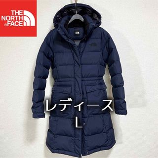 ザノースフェイス(THE NORTH FACE)の美品!人気 ノースフェイス ダウンコート フード着脱可 透湿防水 レディースL(ダウンコート)