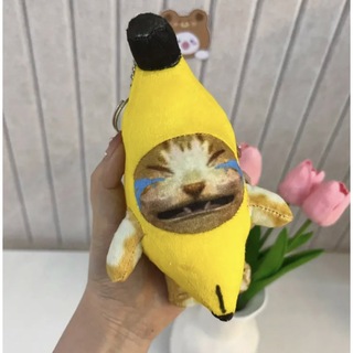 バナナキャット バナナ猫 ミーム ぬいぐるみ キーホルダー 泣いてる猫(キャラクターグッズ)