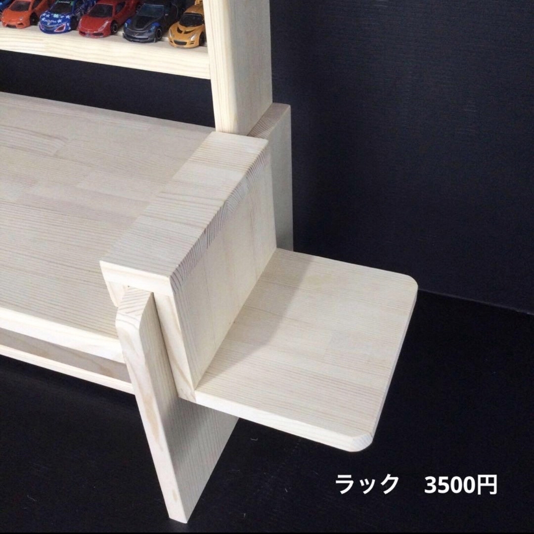 手作り トミカ 4段収納棚付き レゴテーブル 木製 (新品)の通販 手作り トミカ 4段収納棚付き レゴテーブル 木製 (新品)の通販