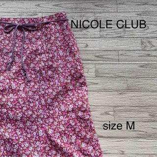 ニコルクラブ(NICOLE CLUB)の[極美品] NICOLE CLUB ニコルクラブ　ひざ丈花柄スカート　M(ひざ丈スカート)