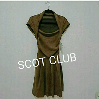 スコットクラブ(SCOT CLUB)のscotclubスウェードミディワンピ新品タグ付き(ひざ丈ワンピース)