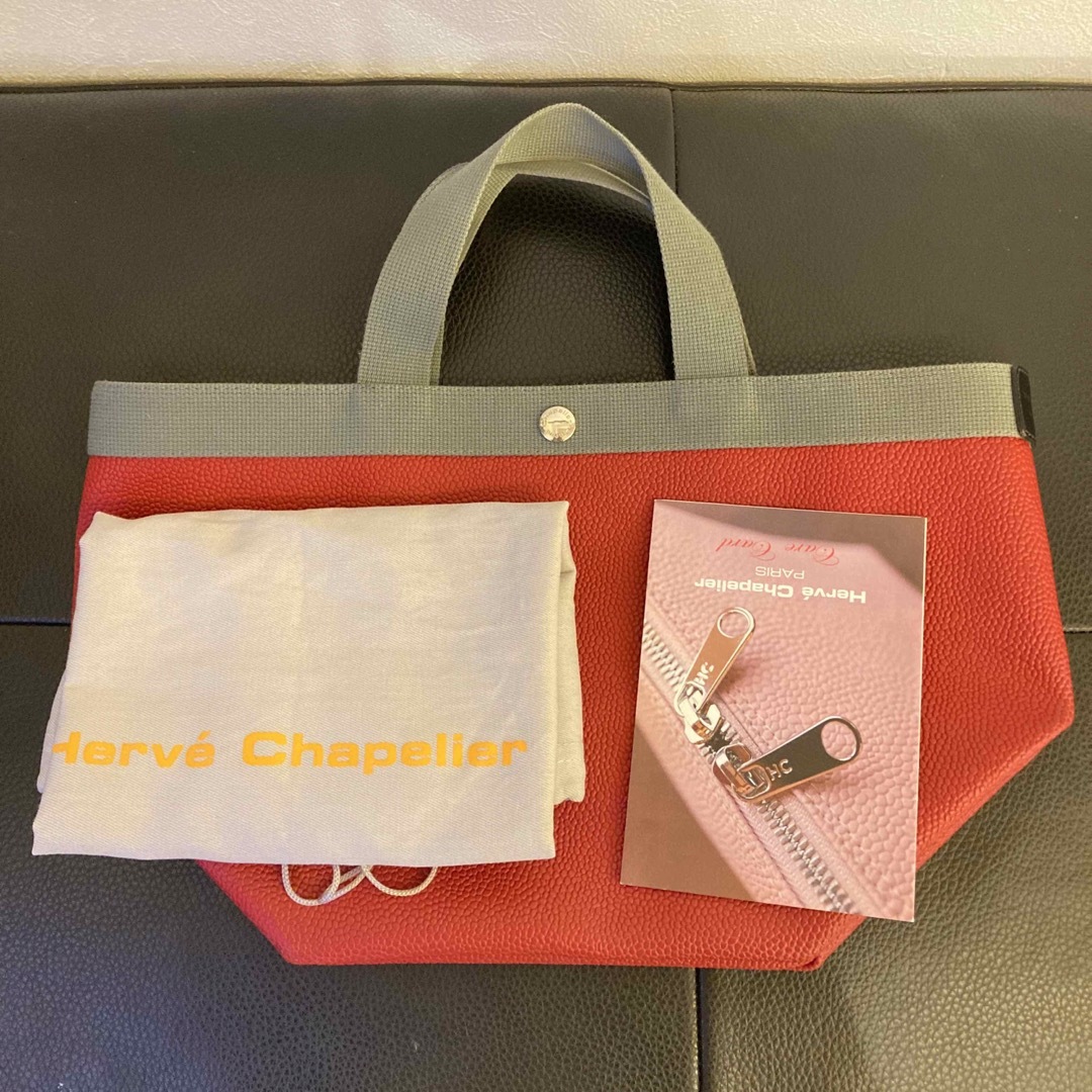 Herve Chapelier(エルベシャプリエ)のエルベシャプリエ　707gp パプリカ×グリ　極美品 レディースのバッグ(トートバッグ)の商品写真