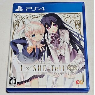 プレイステーション4(PlayStation4)の【PS4】 I×SHE Tell [通常版](家庭用ゲームソフト)