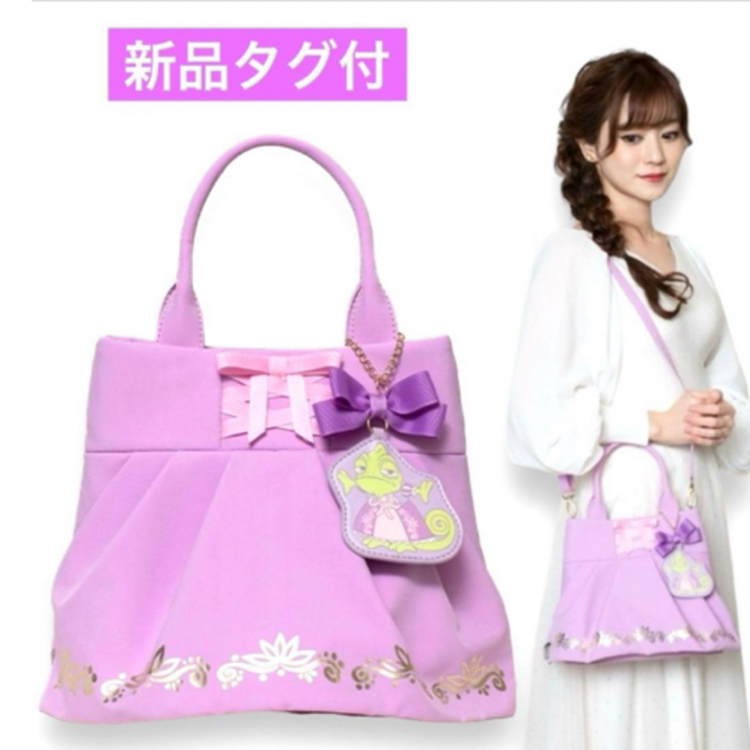 しまむら - 新品タグ付 しまむら×ちはる ディズニープリンセス しまむら - 新品タグ付 しまむら×ちはる ディズニープリンセス