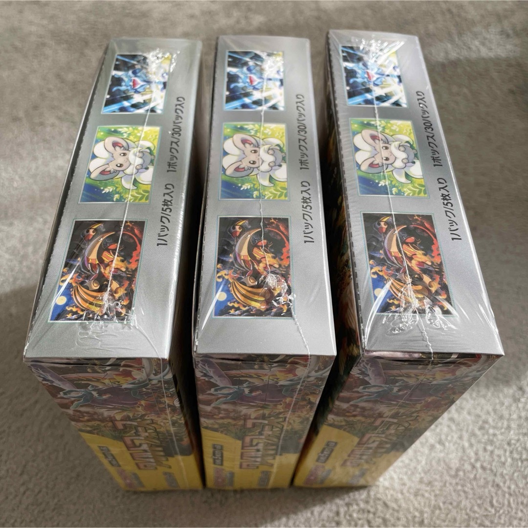 全箱シュリンク付 ポケモンカード ワイルドフォース 3BOX