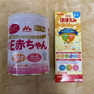 E赤ちゃん300g×ほほえみらくらくキューブ200ml×2本(その他)