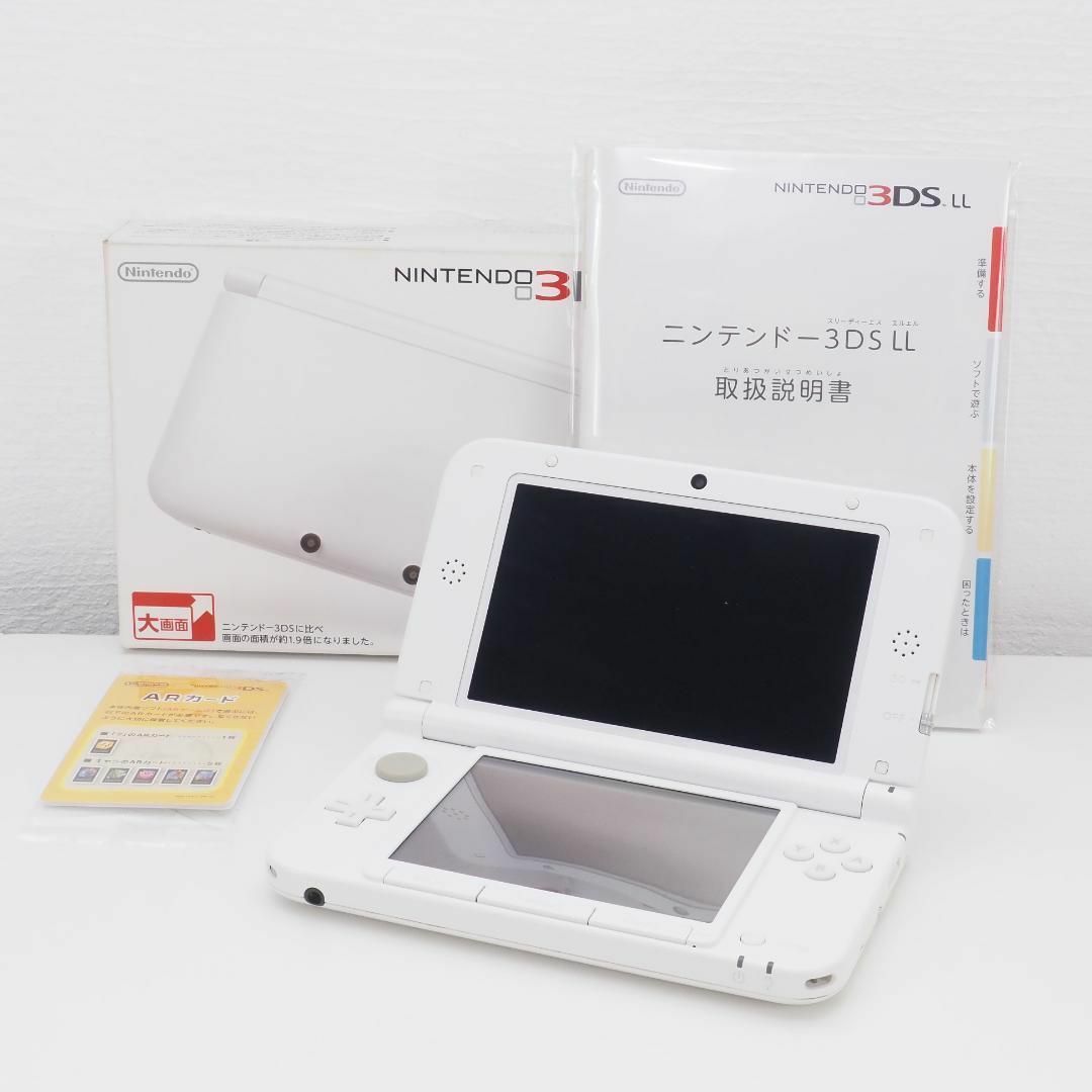 ニンテンドー 3DS LL 本体 ホワイトの通販 by あさひ's shop｜ラクマ
