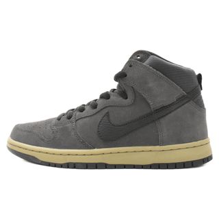 ナイキ(NIKE)のNIKE SB ナイキエスビー DUNK HIGH Anthracite Matte ダンク アンスラサイトマット ハイカットスニーカー グレー US9/27cm 305050-033(スニーカー)