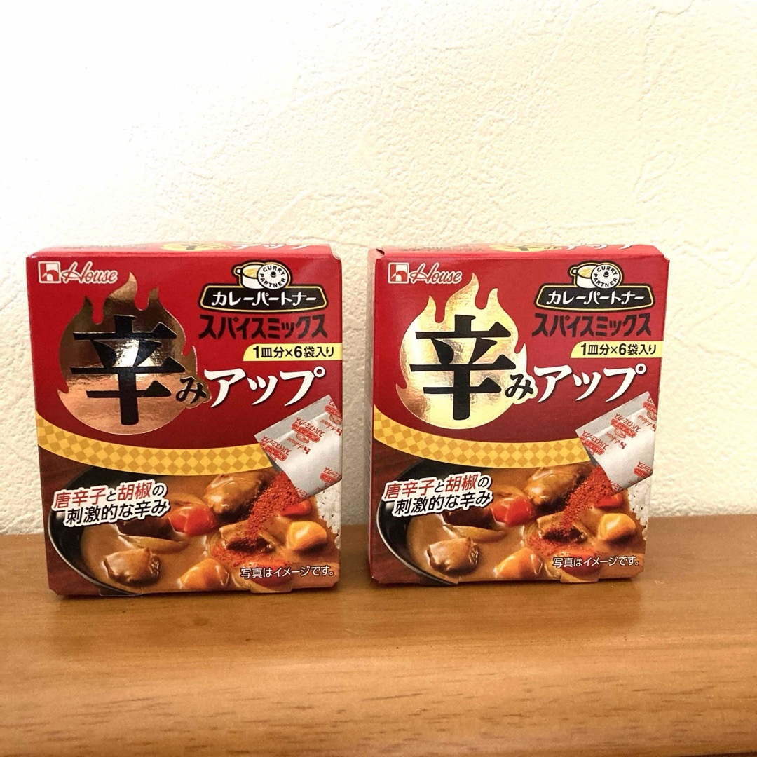 ハウス食品(ハウスショクヒン)の《2箱》カレーパートナー　スパイスミックス　辛みアップ 食品/飲料/酒の食品(調味料)の商品写真