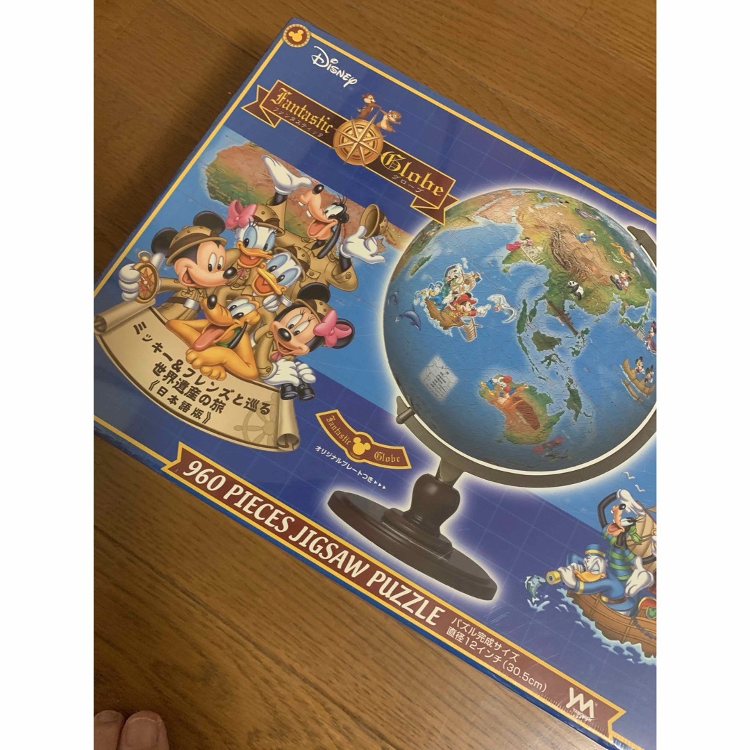 Disney - ディズニー3D球体パズル パズル地球儀の通販 by r Disney - ディズニー3D球体パズル パズル地球儀の通販 by r