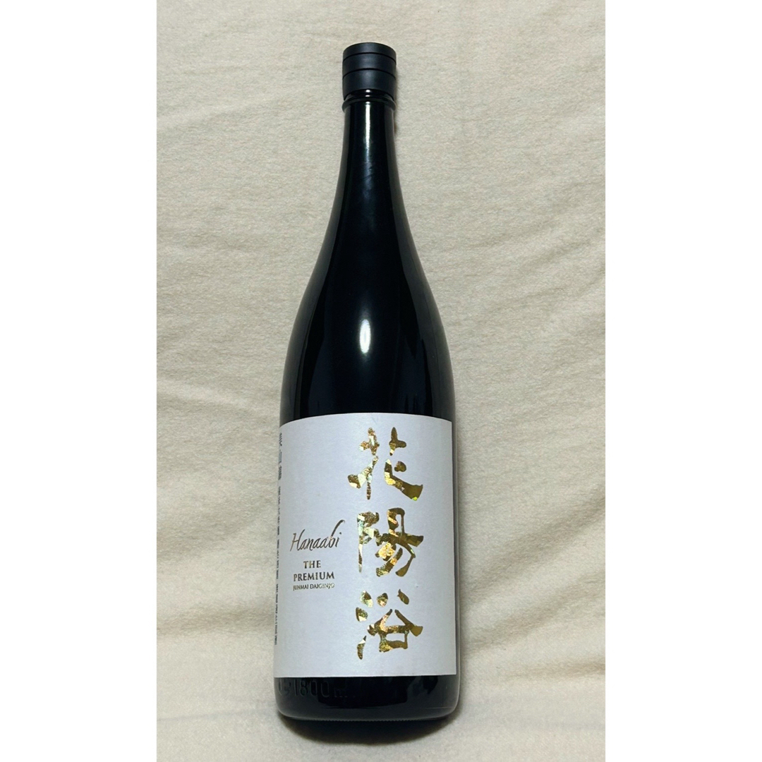 花陽浴(ハナアビ)の花陽浴 PREMIUM 純米大吟醸　1800ml 2本セット 食品/飲料/酒の酒(日本酒)の商品写真