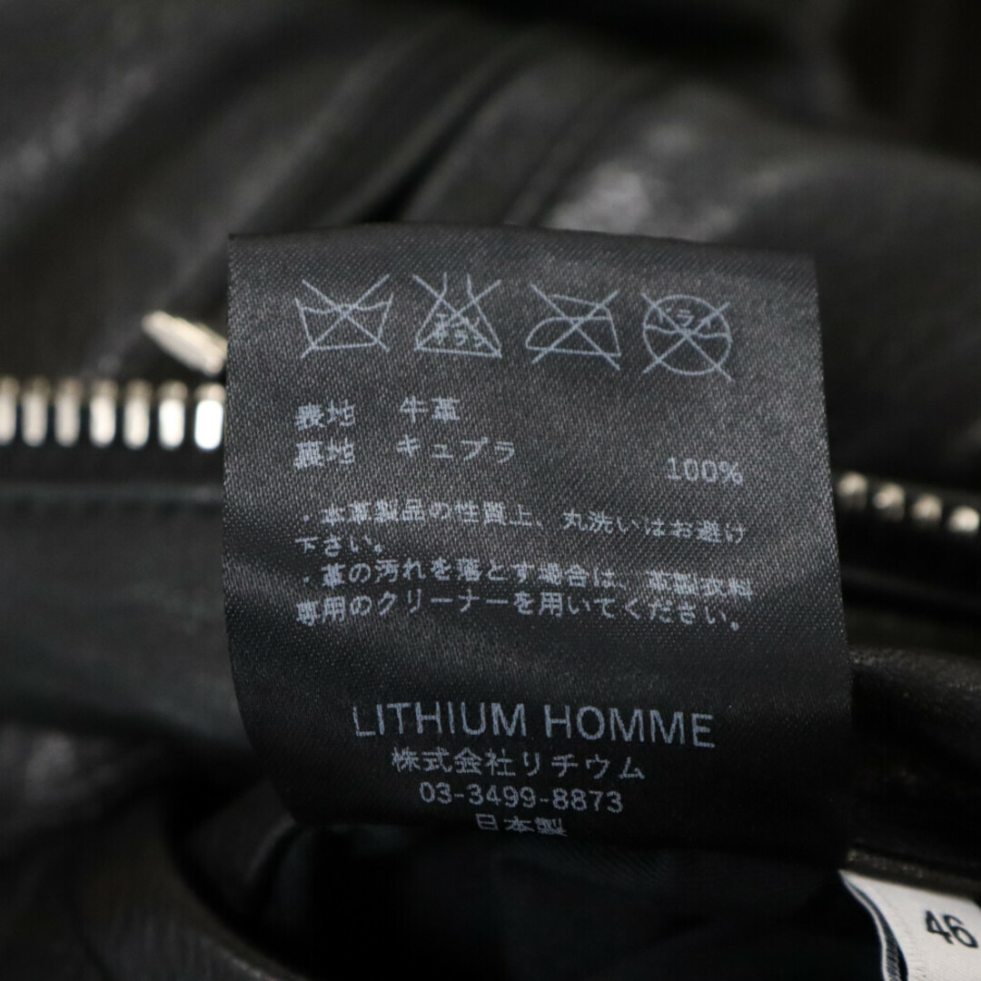 LITHIUM HOMME(リチウムオム)のLITHIUM HOMME リチウム オム 22SS シングルライダース レザージャケット LH22-0103 ブラック メンズのジャケット/アウター(フライトジャケット)の商品写真