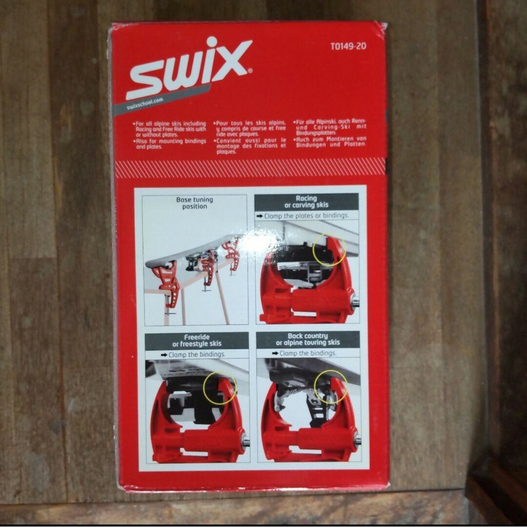 SWIX(スウィックス)の新品未開封 Swix  スキーバイス スポーツ/アウトドアのスキー(その他)の商品写真