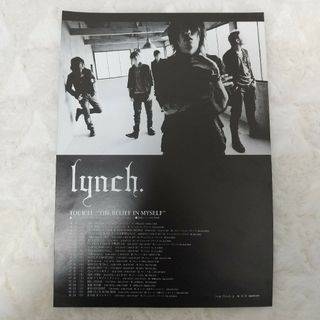 2011年  lynch.   I BELIEVE IN ME  両面フライヤー(ミュージシャン)