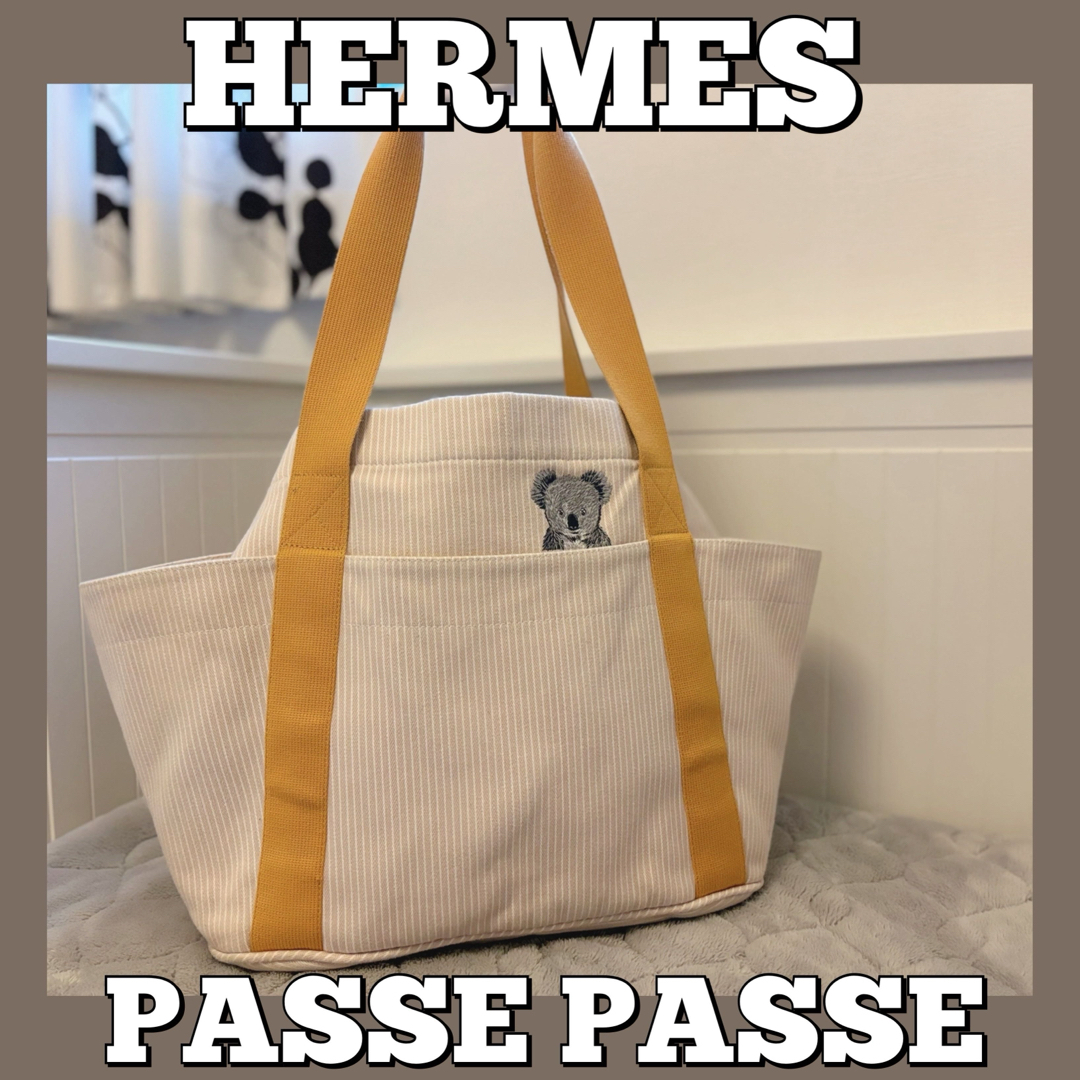 Hermes(エルメス)のHERMES/エルメス/パスパス/トート/ショルダー/ハンドバッグ/エール レディースのバッグ(トートバッグ)の商品写真